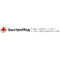 увеличить Наркологическая клиника «Быстро Мед» в Сочи