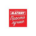 Магнит Филиал в Сочи